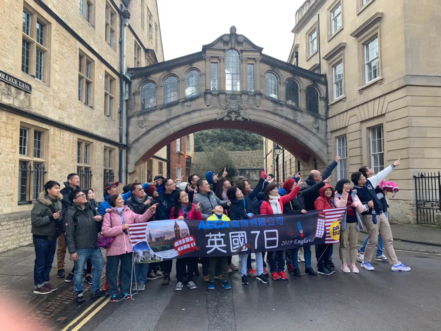 England Trip