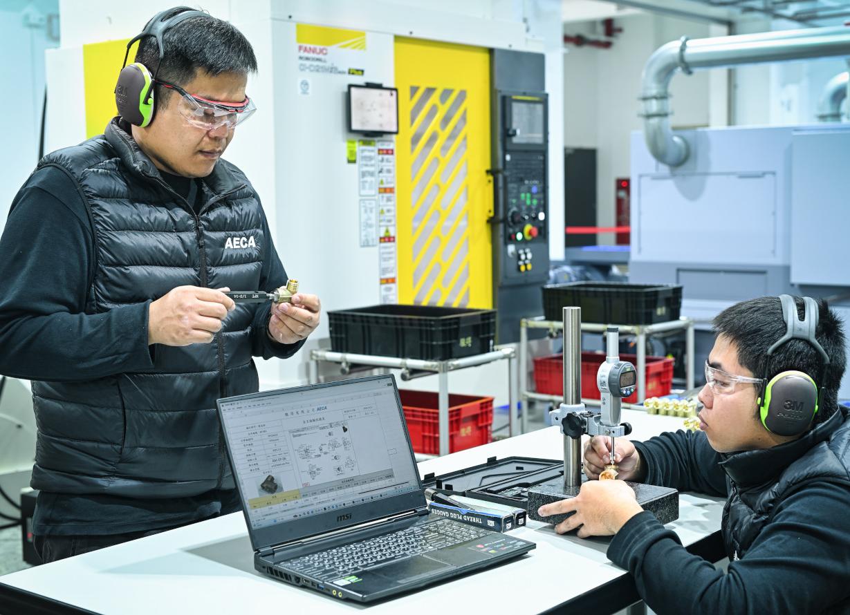 Precision CNC Machining Process