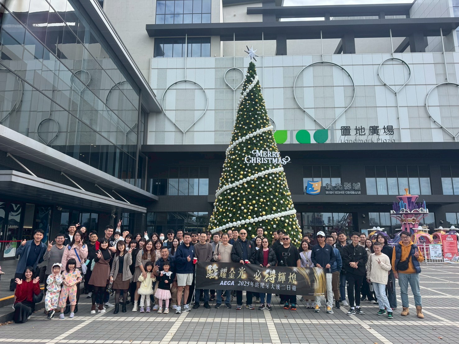 LINE_ALBUM_20251228_260122_1